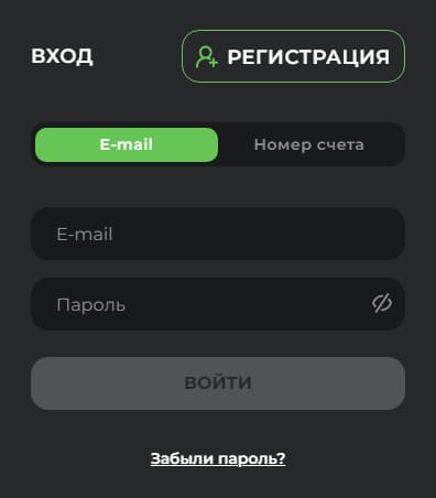 вход в Betunlim